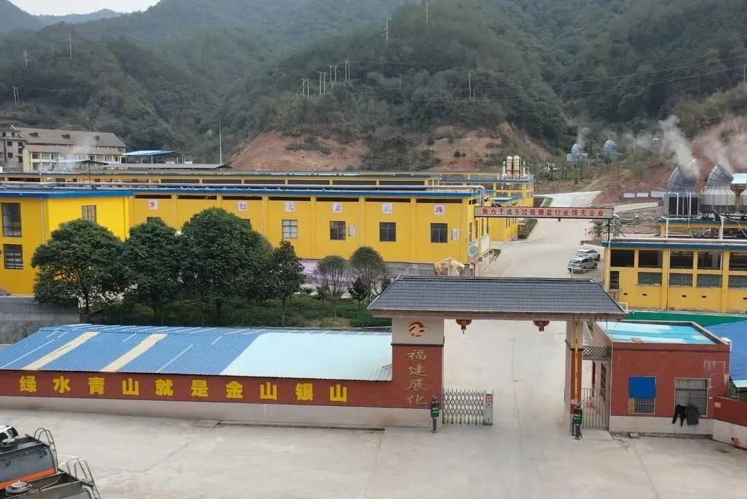 【清企高質量發展】二十載循山而行綻放璀璨之光 【清企高質量發展】二十載循山而行綻放璀璨之光